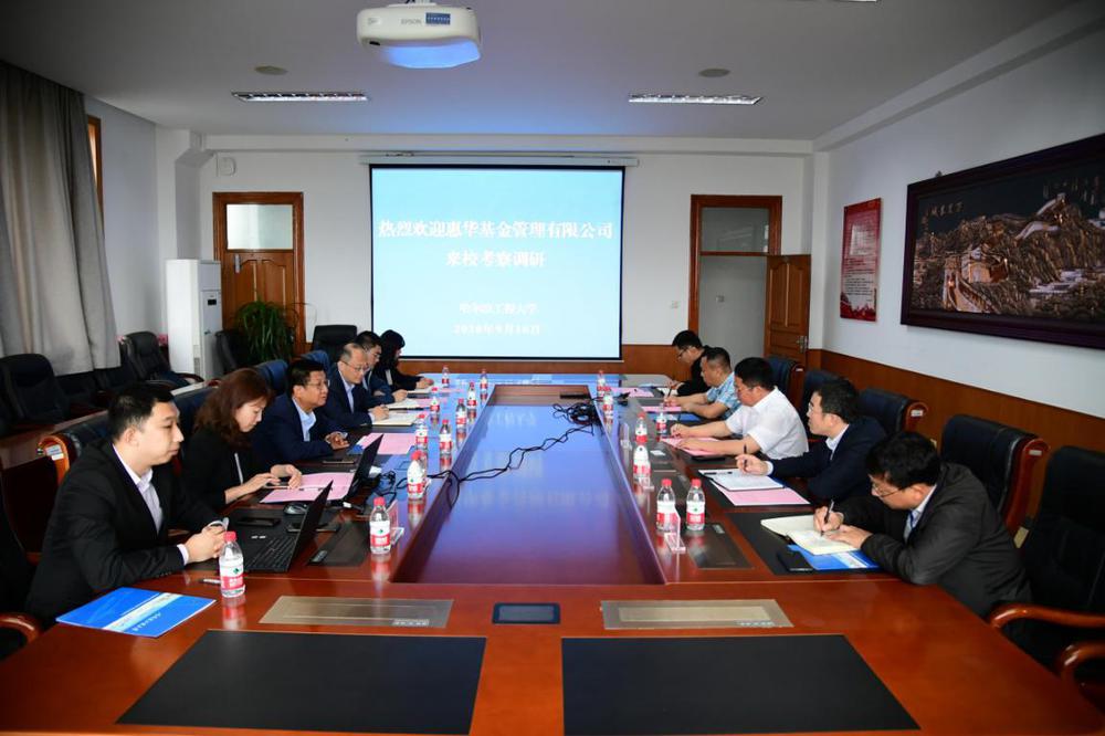 信德新材：接受东吴基金等机构调研