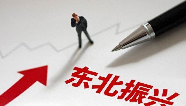 重磅！刚刚，证监会、财政部最新发布！