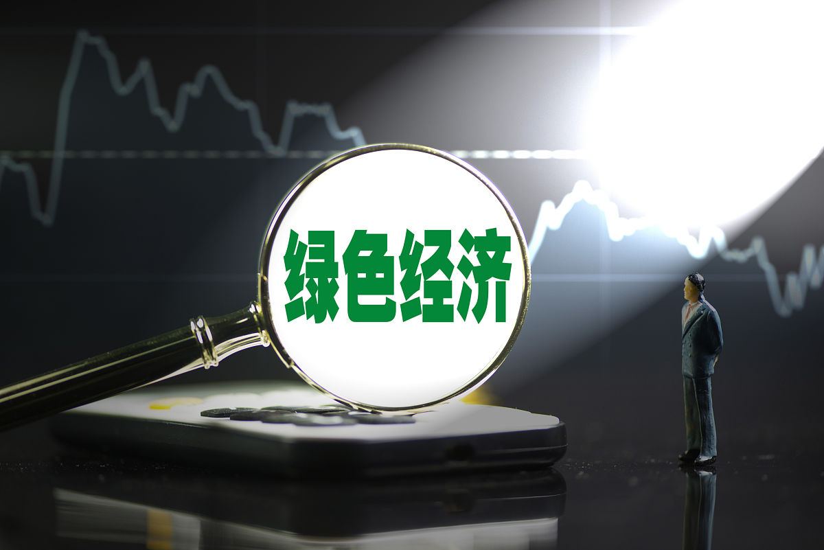 中国经济三驾马车新变化