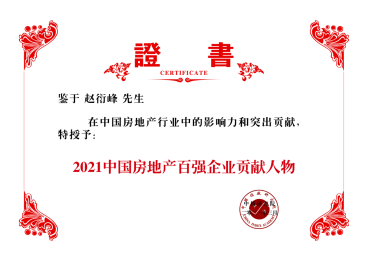 上市公司打头阵 京沪粤向“新”而行引领未来产业