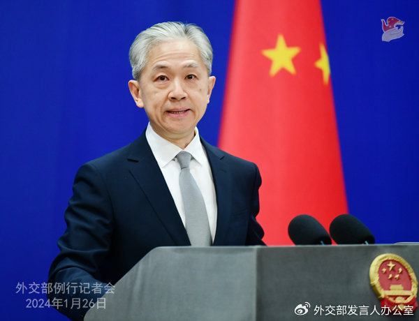 中国驻泰国使馆发言人答记者问