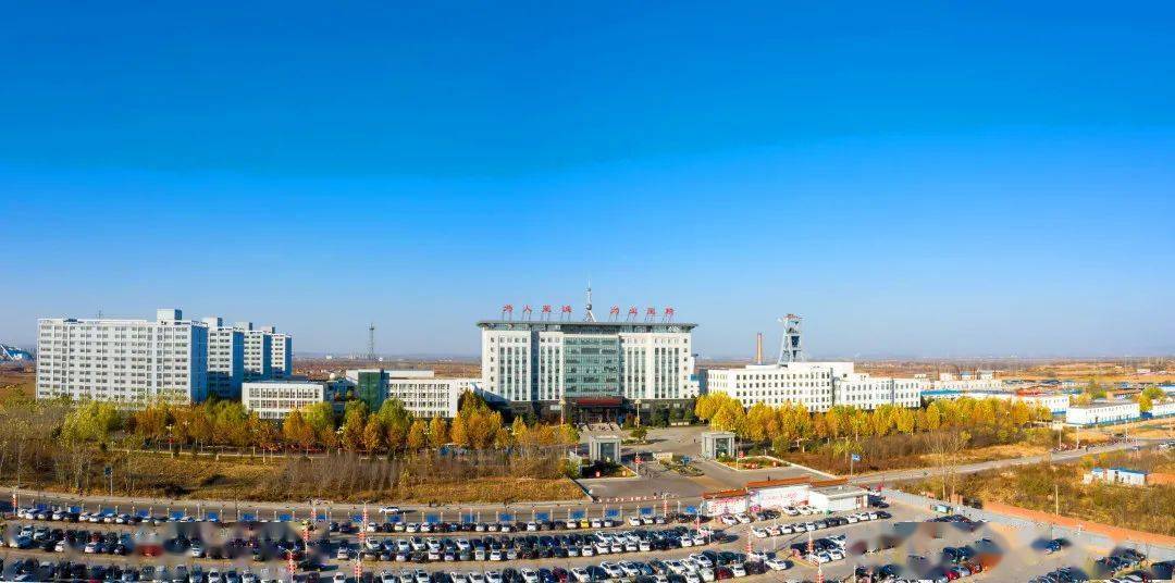潞安化工拟实施增资扩股 将成为阳煤化工控股股东