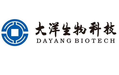 奥泰生物(688606.SH)：2024年中期利润分配拟10派15元