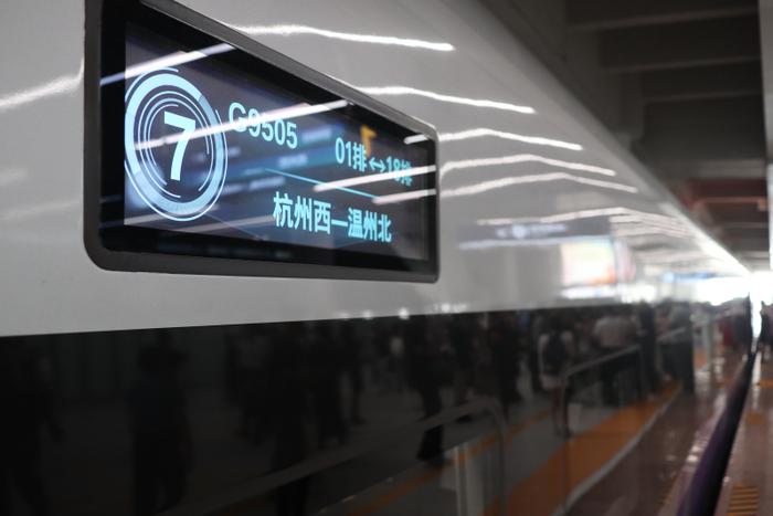 A股法拍市场升温 后起之秀隐现温州资本