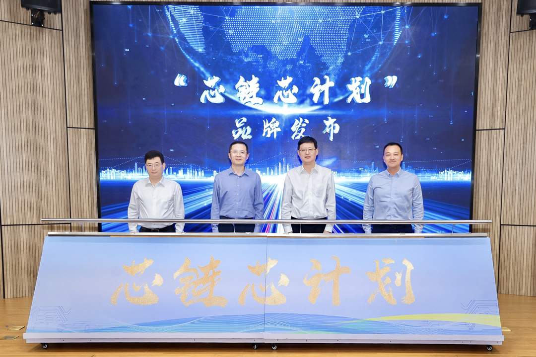 未来金融的关键一步！“数码港元”先导计划第二阶段正式启动