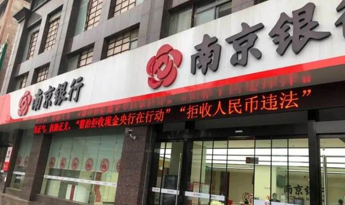 债券通“南向通”运行满三年 为离岸人民币债券市场做大注入活力