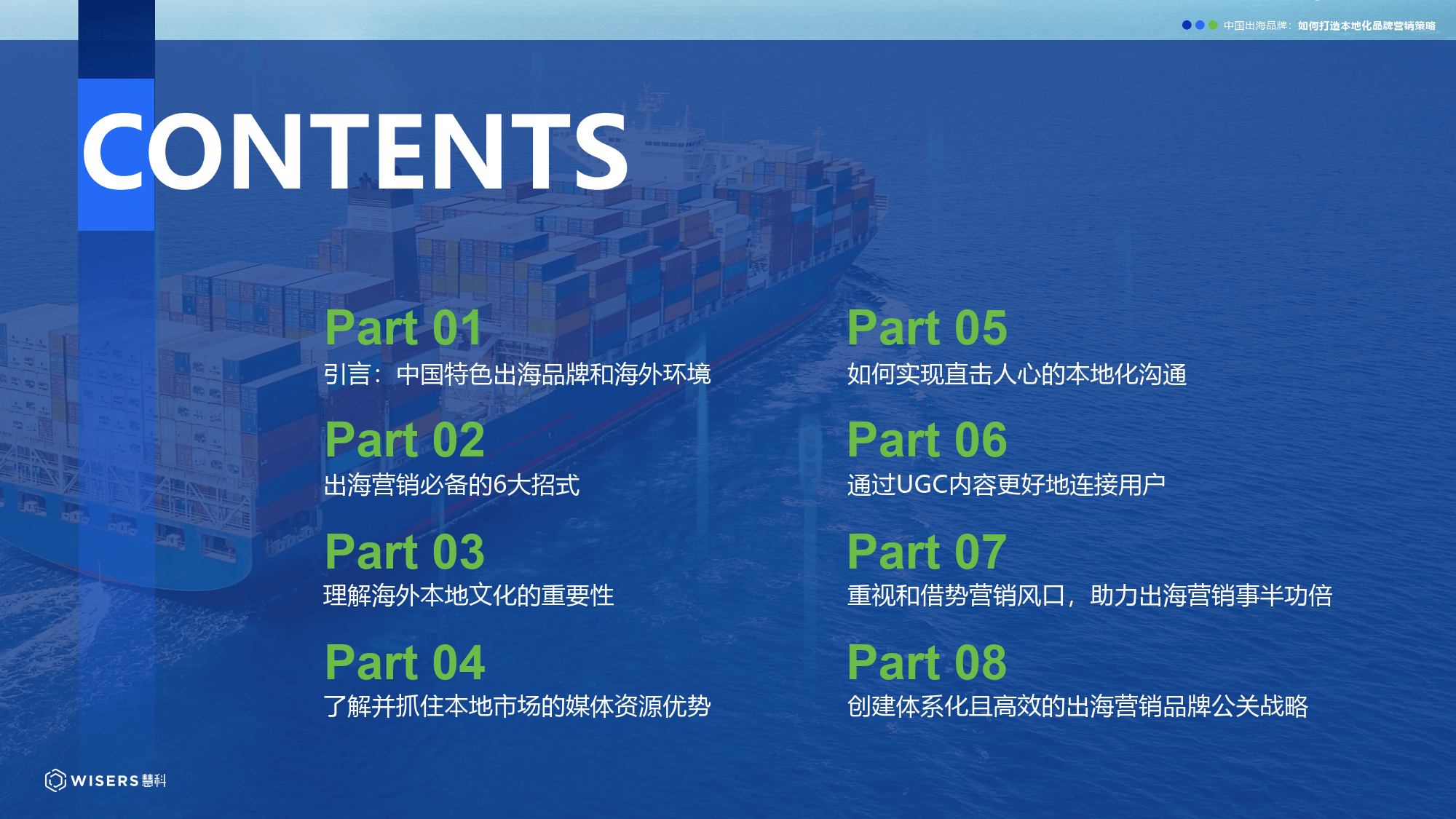 新宝股份：行业红利减退，多品牌策略效果不佳，小家电代工标签难撕