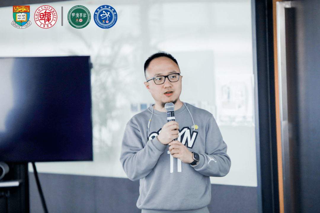 专家学者就科技赋能古脊椎动物学研究展开研讨