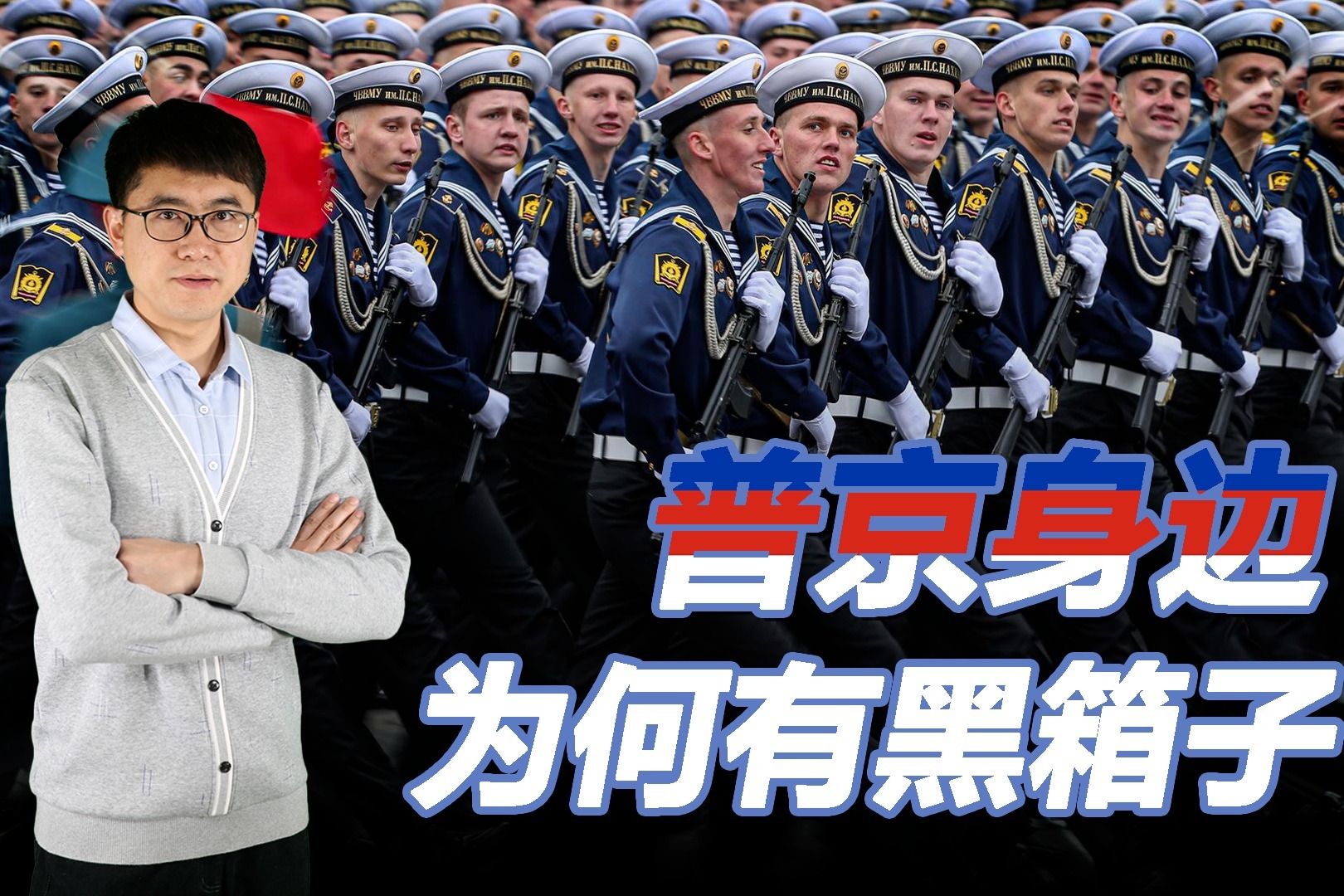 事关核武器，普京发声！美官员：美将宣布对乌超80亿美元军援！俄军又控制两处居民点