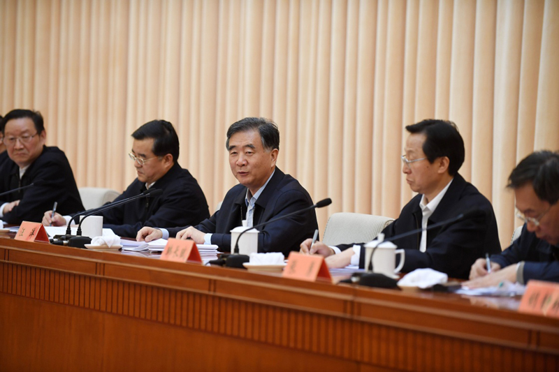 中共中央政治局召开会议 为民营经济发展营造良好环境