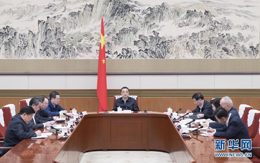 中共中央政治局召开会议 为民营经济发展营造良好环境