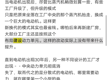 谷歌在对欧盟处罚的最终法律挑战中败诉