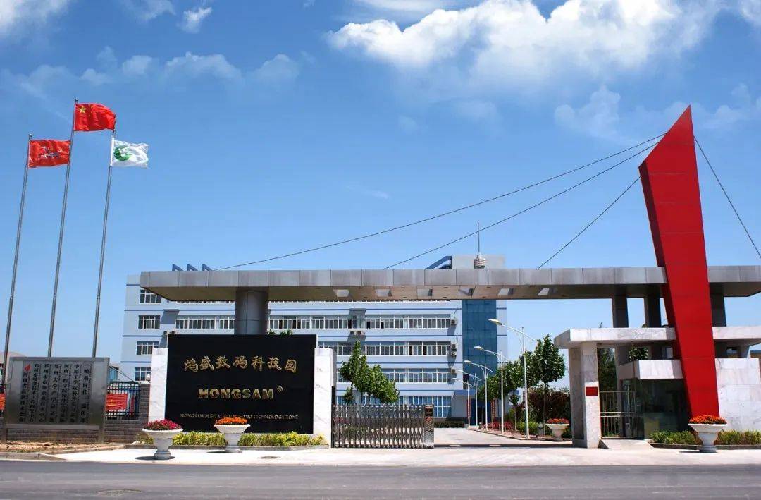 新三板创新层公司维泰股份新增专利信息授权：“一种施工模具”