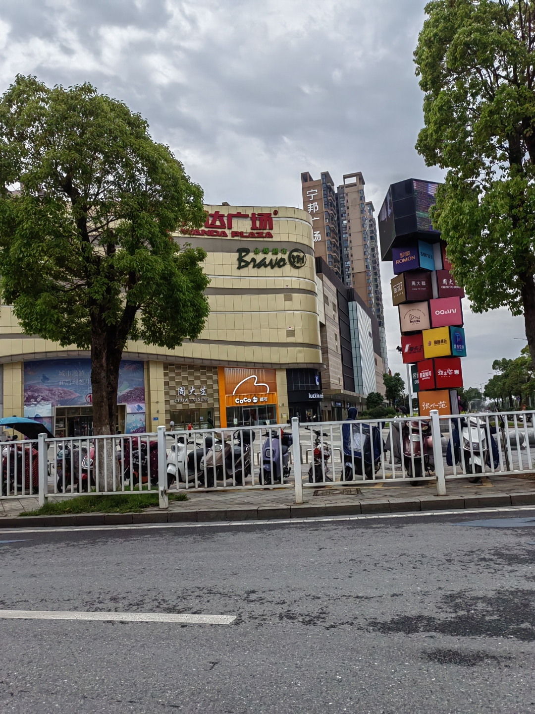 永辉超市发声！回应了四个问题