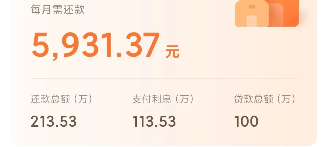 跨区购房可算"首套"！无锡再推楼市新政