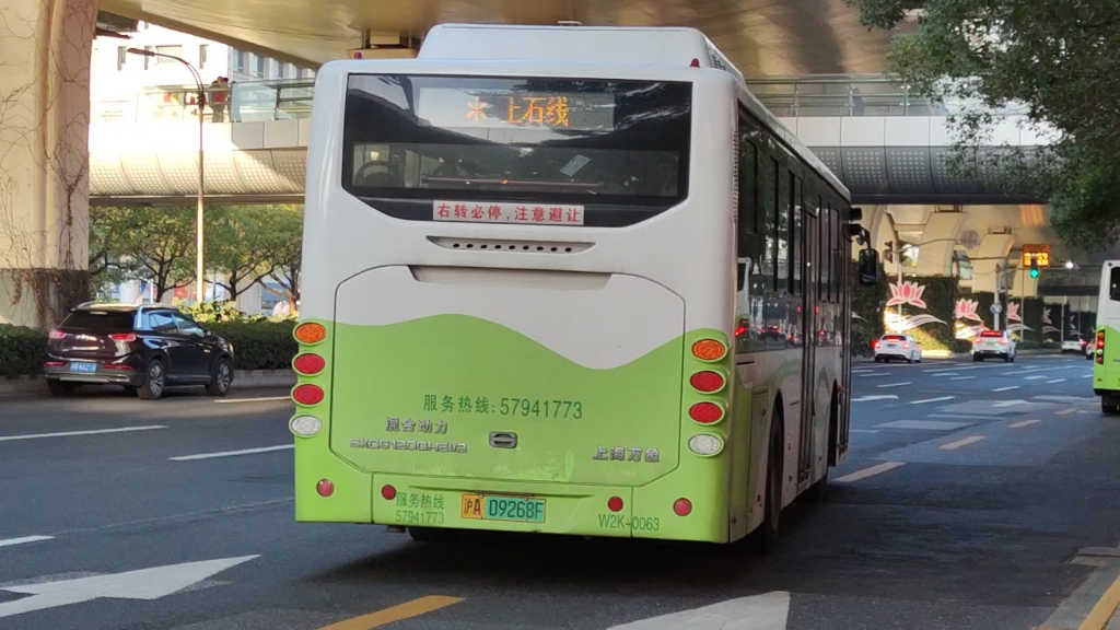 1210只股中线走稳 站上半年线