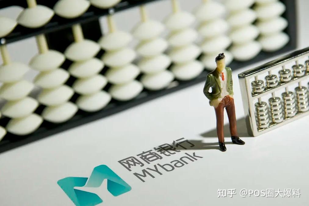 这家民营银行，股权结构大变动！