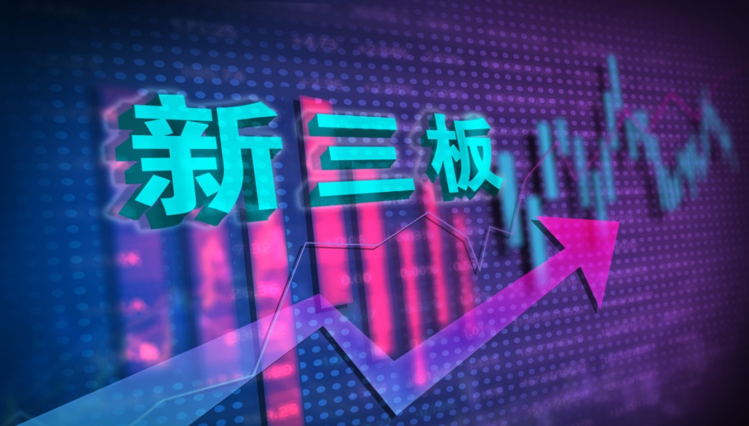 新三板创新层公司神戎电子新增专利信息授权：“一种可快速更换锂电池的手持平板及锂电池充电器”