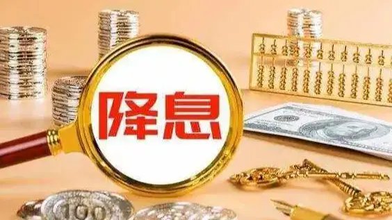 美联储,突爆猛料!