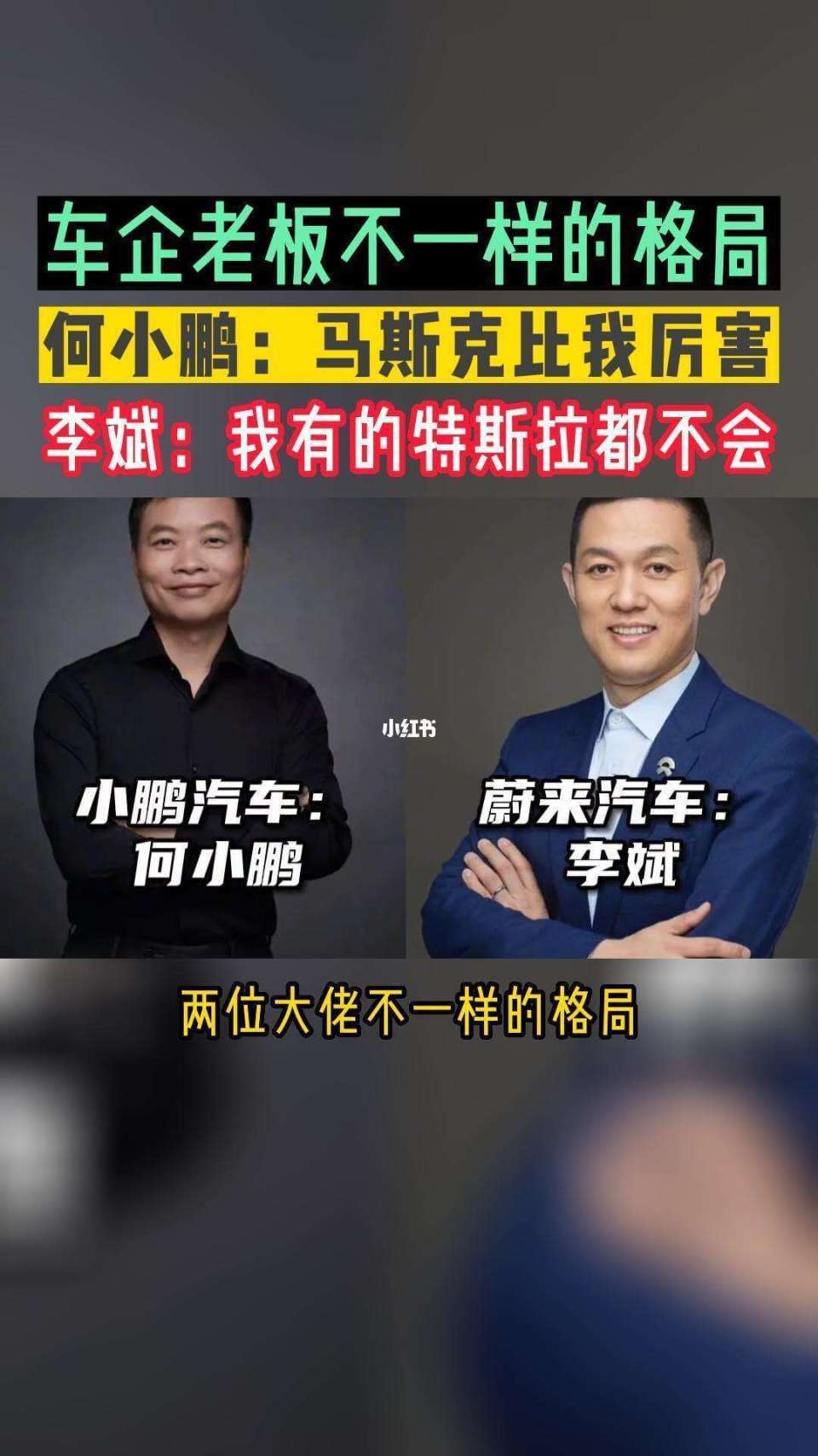 车企，集体公布！