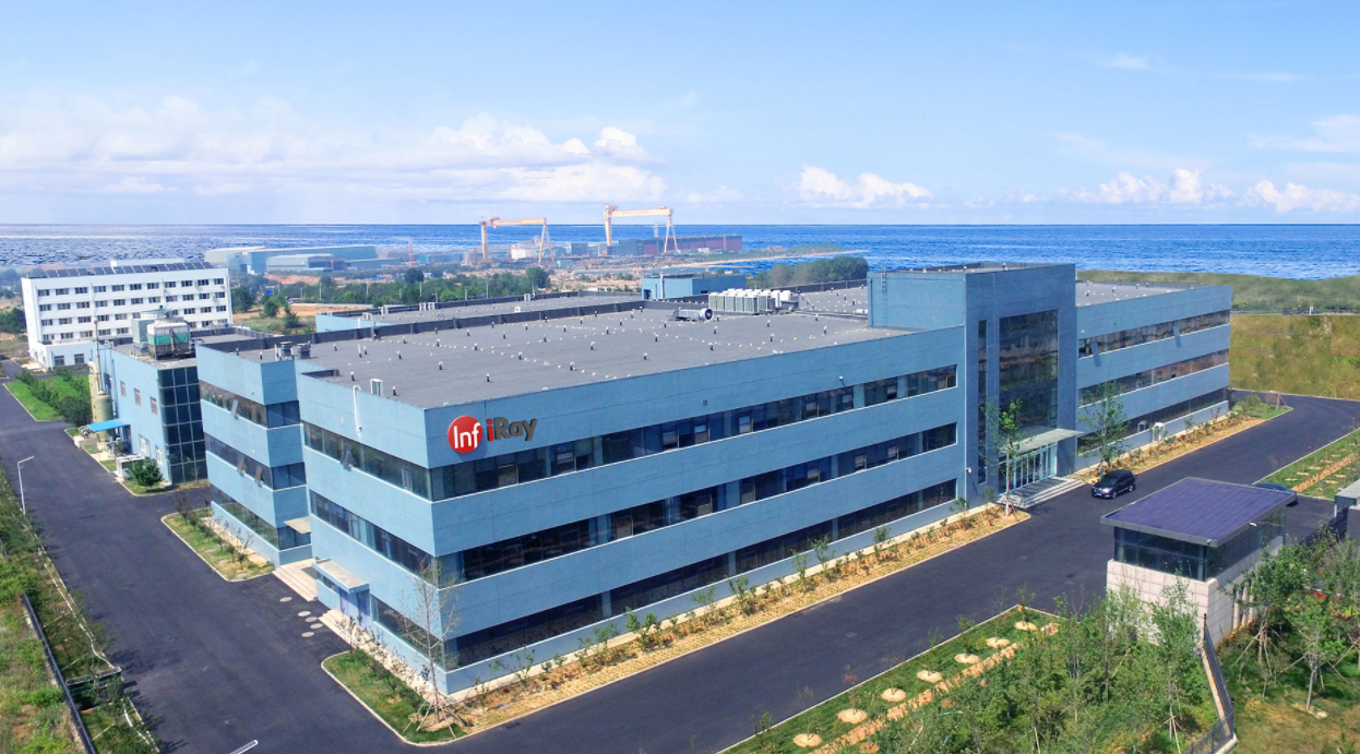 天合光能：股东拟减持不超过0.5%公司股份