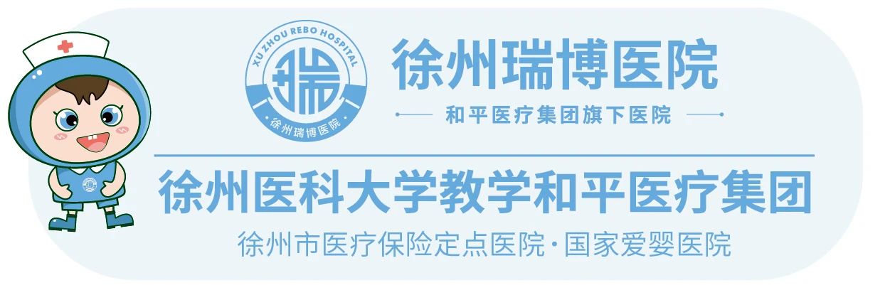 （2024年10月9日）今日20号胶期货最新价格行情