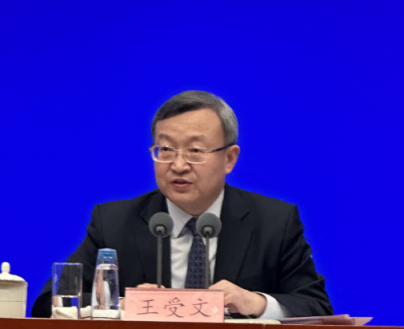 中国与瑞士正式启动自贸协定升级谈判