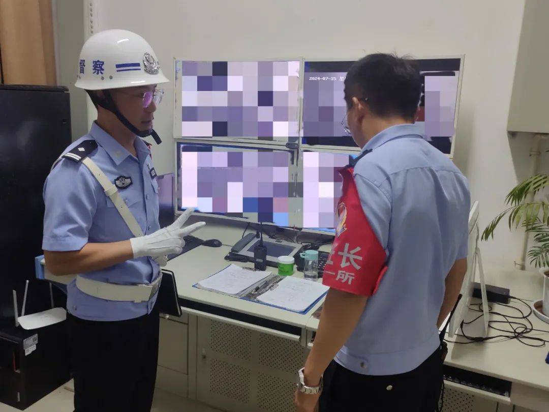 上海金融监管局副局长曹光群：扎实构建养老金融“上海样本”