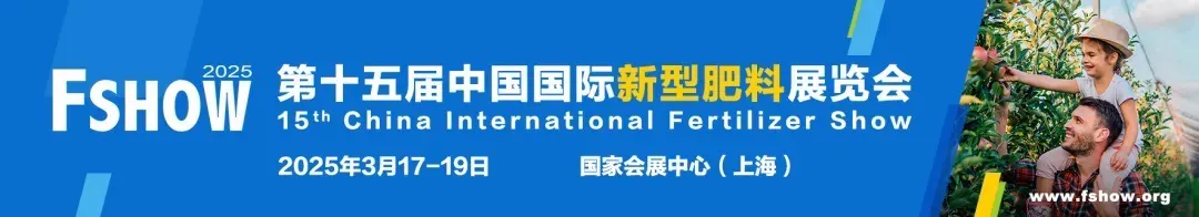 氮肥价格连续走跌 中国氮肥工业协会将召开市场形势分析会