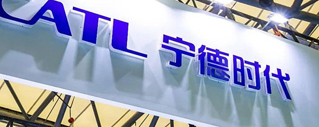 宁德时代在惠州投资成立新能源公司