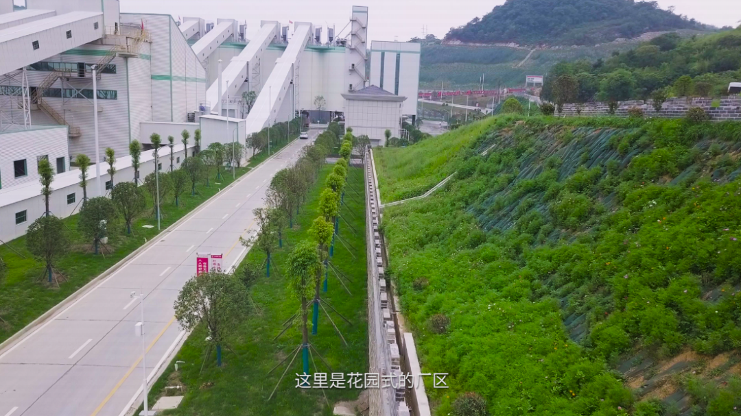 海螺水泥成立绿色新型建材公司,含生态环境材料制造业务
