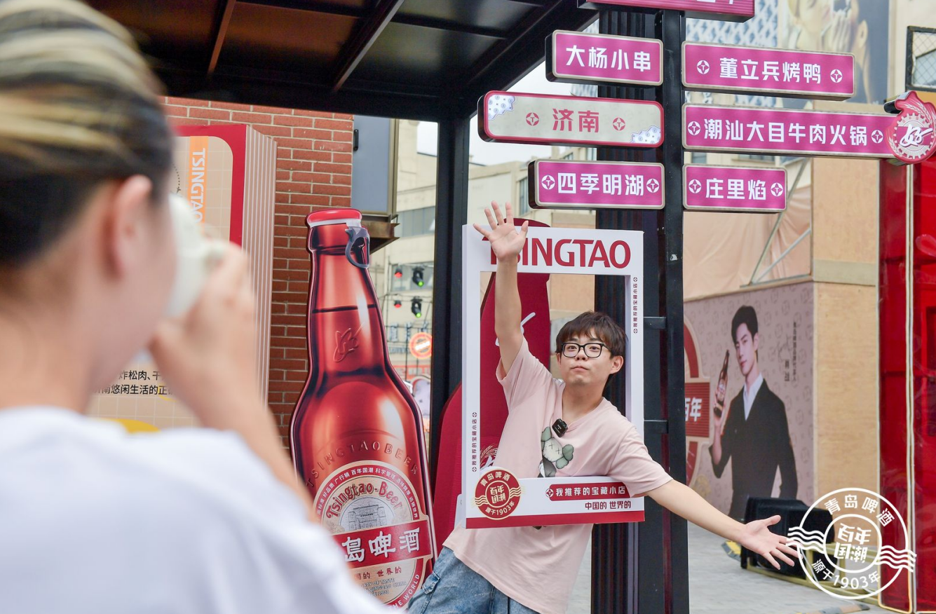 双料冠军！百年青岛啤酒引领产业变革新跃升！