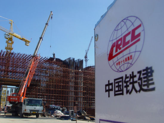 青海省委常委、政法委书记杨发森接受中央纪委国家监委纪律审查和监察调查