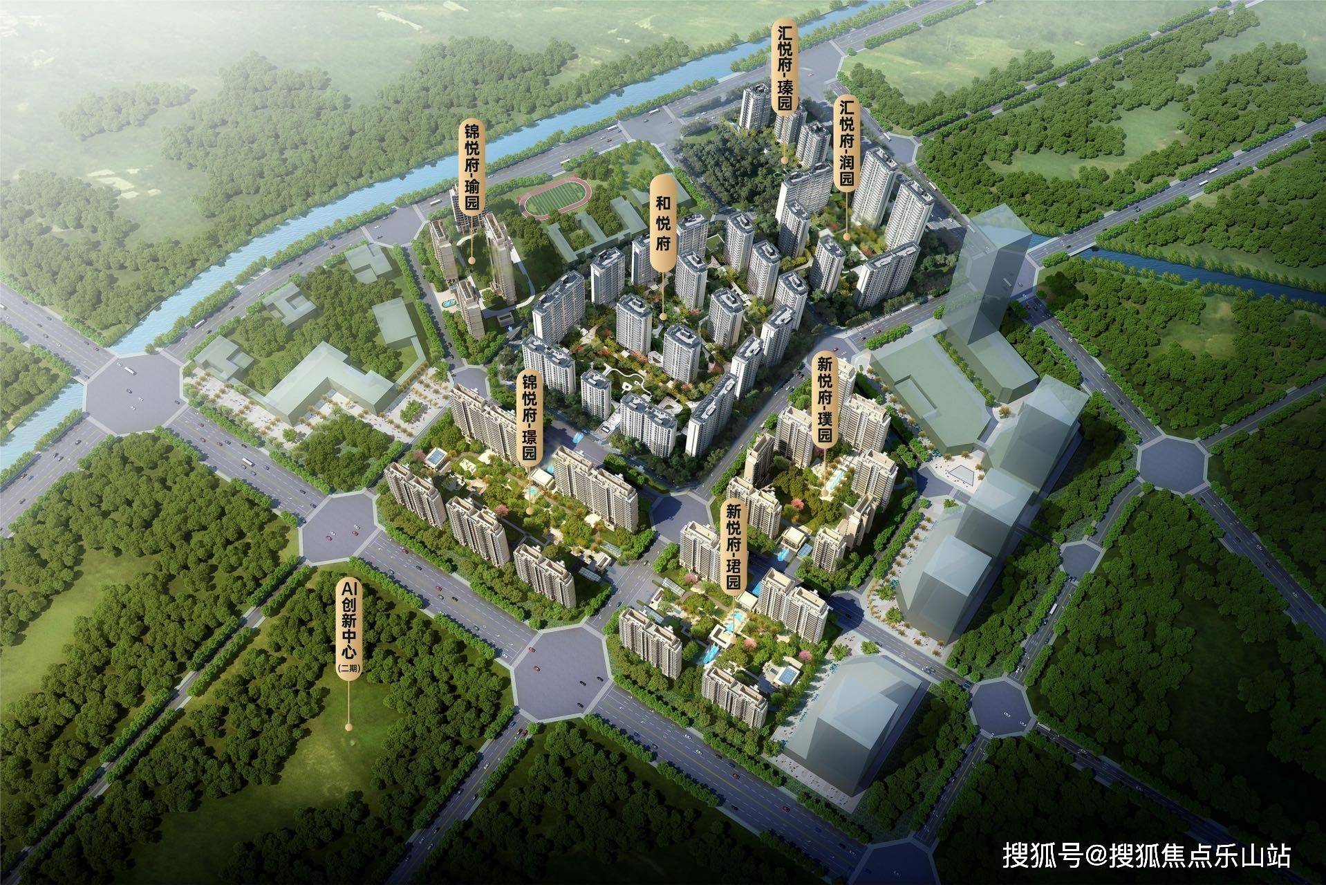成都楼市大消息！多项政策齐发