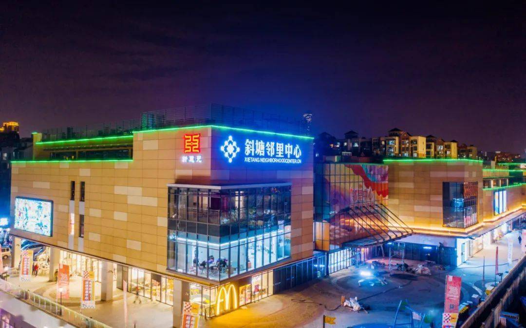 宝泰隆： 感谢您关注我公司。目前东润矿业公司正上报申请采矿许可证，公司将根据进展情况进行披露