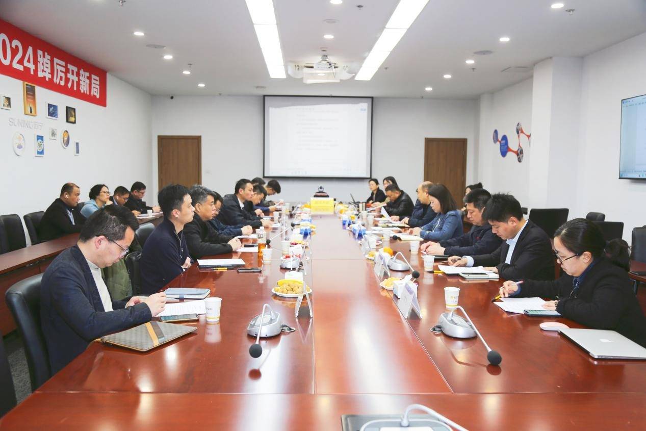 中泰证券：家居以旧换新持续落地 需求改善可期