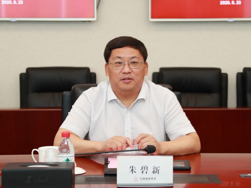 西南证券(600369.SH)：控股股东渝富资本拟受让渝富4号资管计划的1.61%股份