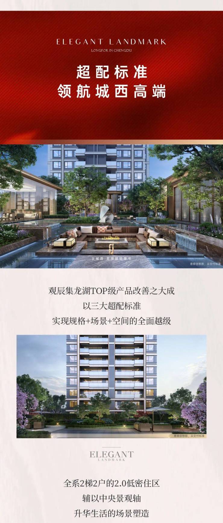 2024年10月19日3,4,5-三氟苯酚价格行情最新价格查询