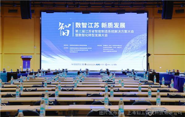 一块自主研发人工晶状体 为数百万白内障患者送去光明｜沪市新质生产力巡礼