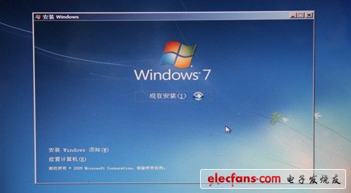同惠电子盘中创历史新高