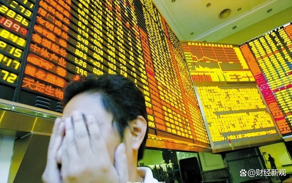 银行行业资金流向周报