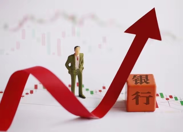 专访交行上海市分行行长涂宏：商业银行适合做科技企业的“耐心资本”