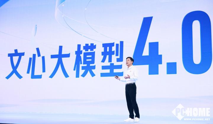 百度入股镜象科技 后者为AI临床心理大模型开发商