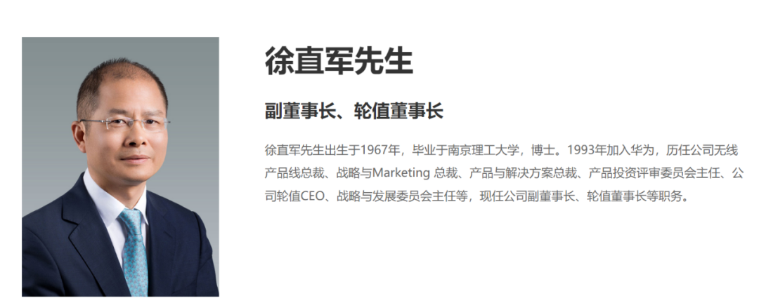 左剑铭续任雷曼光电董秘：董事会换届所有候选人的小股东得票率仅60% 董秘之路颇为曲折