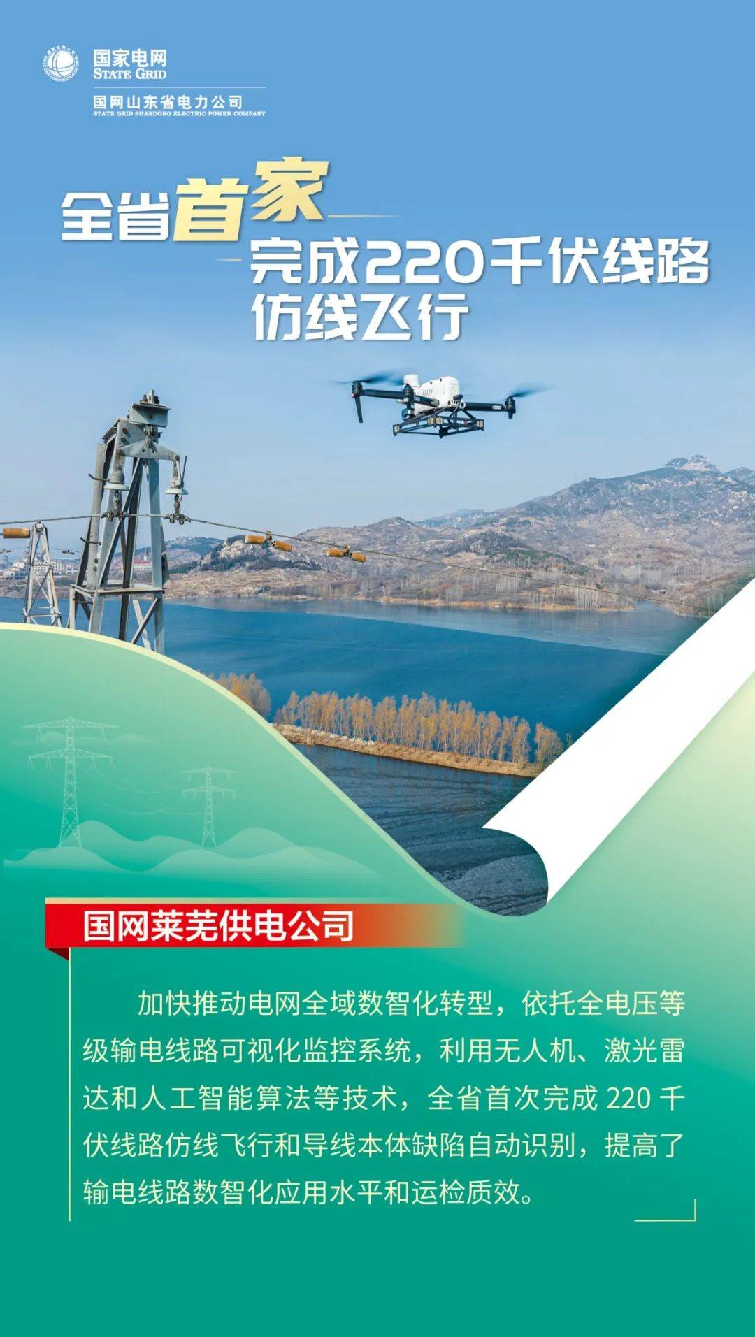 多家险企提前完成全年业绩目标，但业内预计明年“开门红”成色不佳
