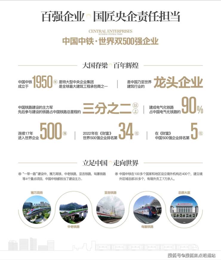 2024年10月28日今日宁波镀锌板卷最新价格查询