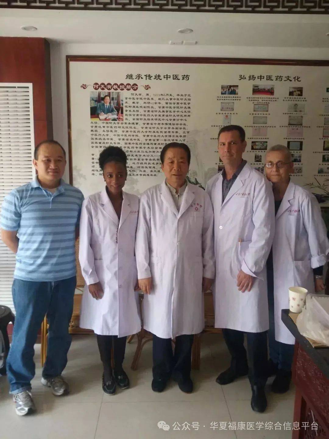 “灸童中医药文化周”在中国科技馆启动