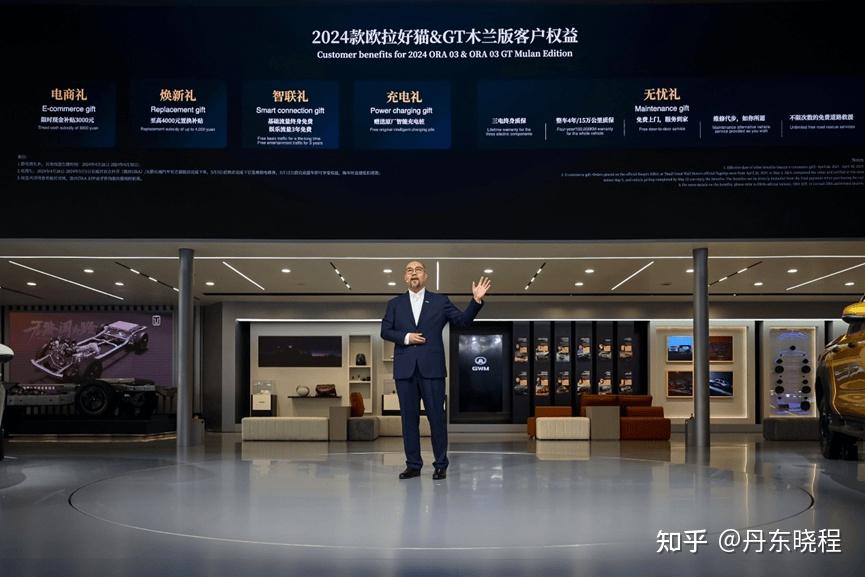 中国企业全球化发展大势所趋 协创数据以智能制造引领出海新航向