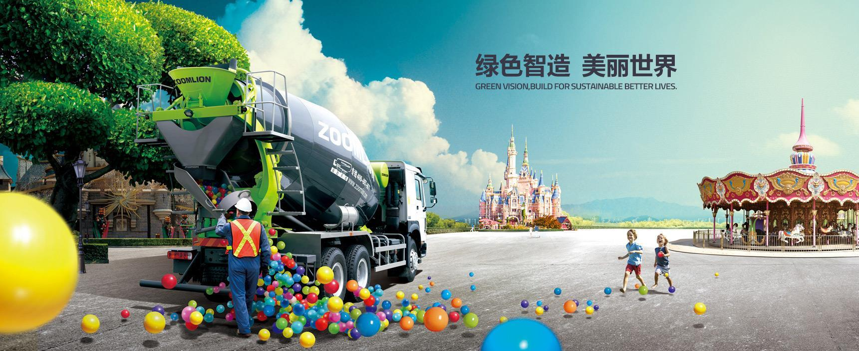 “空中专列”飞抵智造高地！30多国客商在中联重科赞叹中国制造