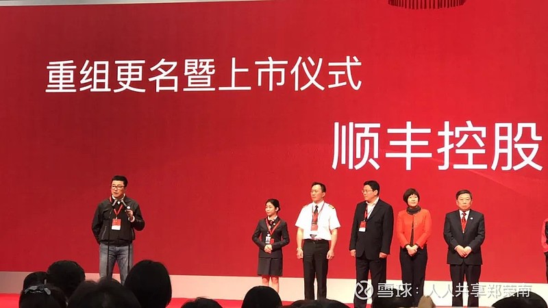 恒瑞医药孙飘扬：创新药“内卷”没有改变，还在加剧